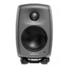 Genelec 8010A Studio Monitor (Pair)