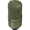 MXL 990 Condenser Microphone