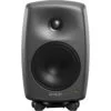 Genelec 8030C | 5" Active Two-Way Studio Monitor - Single 4 1496078117 IMG 807958