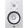 Yamaha HS8 Powered Studio Monitor (Single, White) Yamaha HS8 Powered Studio Monitor (Single, White)