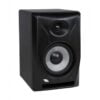 Proel Eikon EK5NF active studio monitor