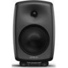 Genelec 8040B 6.5" 2-Way 180W Active Studio Monitor