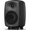 Genelec 8040B 6.5" 2-Way 180W Active Studio Monitor