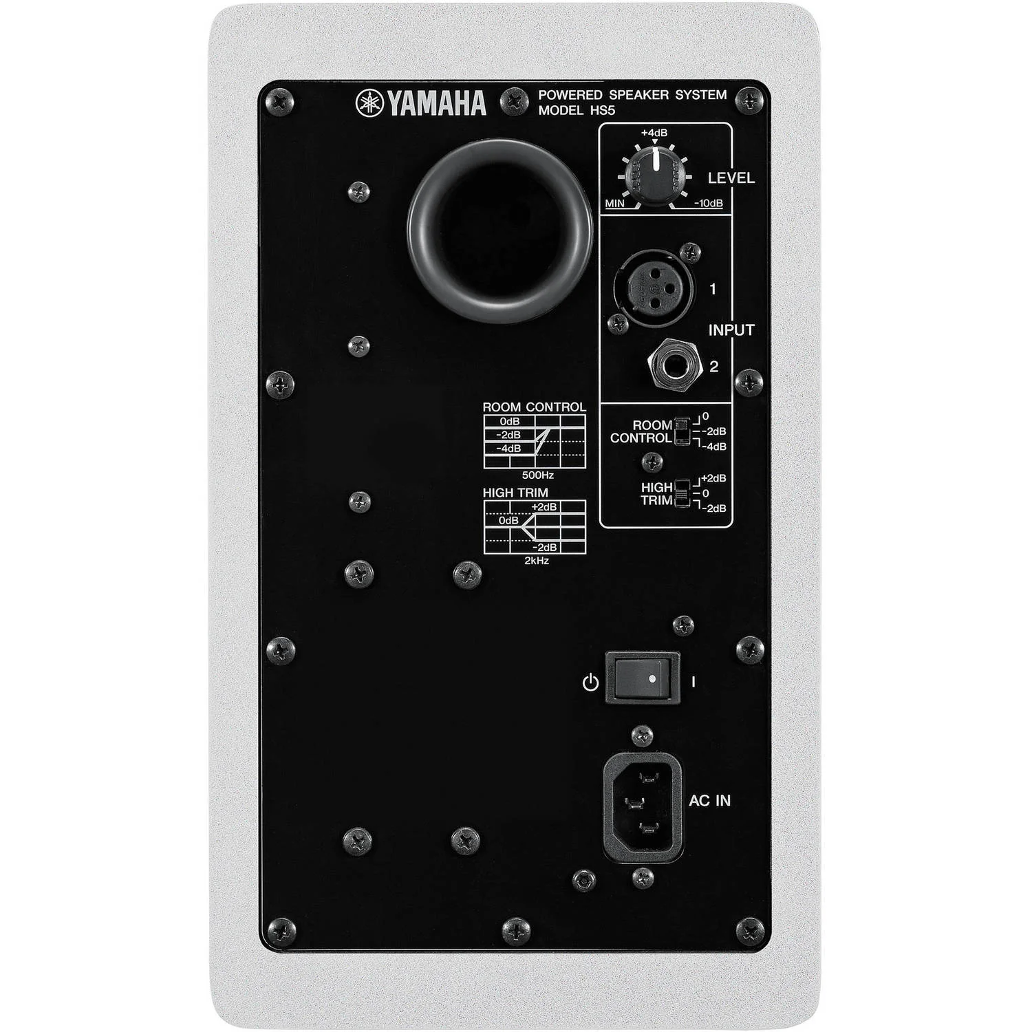 Yamaha HS5 5" Powered Studio Monitor (Single) 6 Yamaha HS5 Powered Studio Monitor - white Color