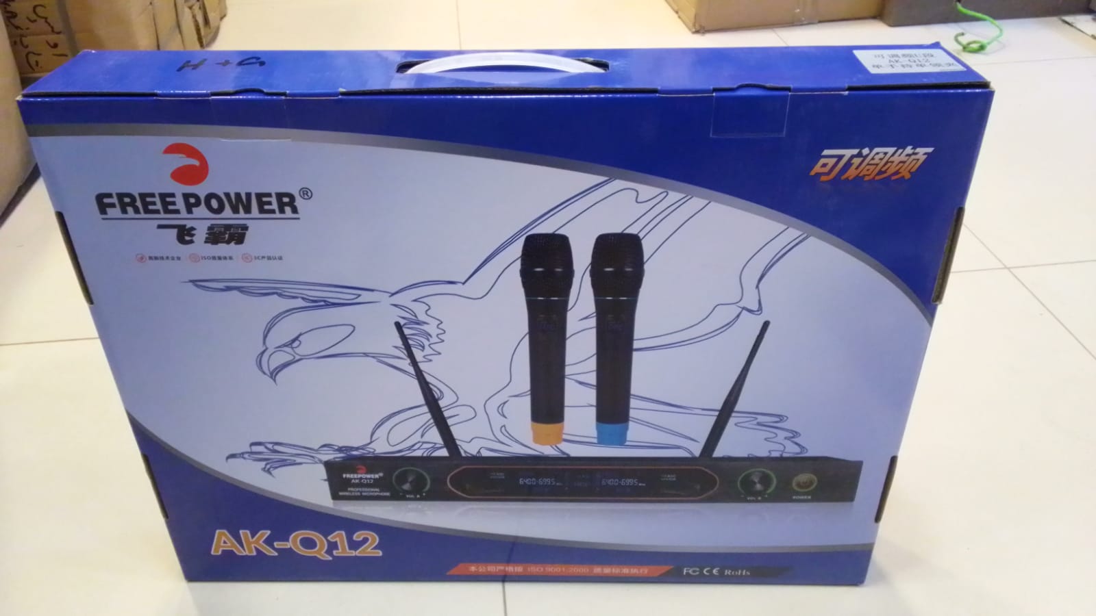 Freepower AK-Q12 UHF Dual Wireless Microphone System 1 Freepower AK-Q12 UHF Dual Wireless Microphone System