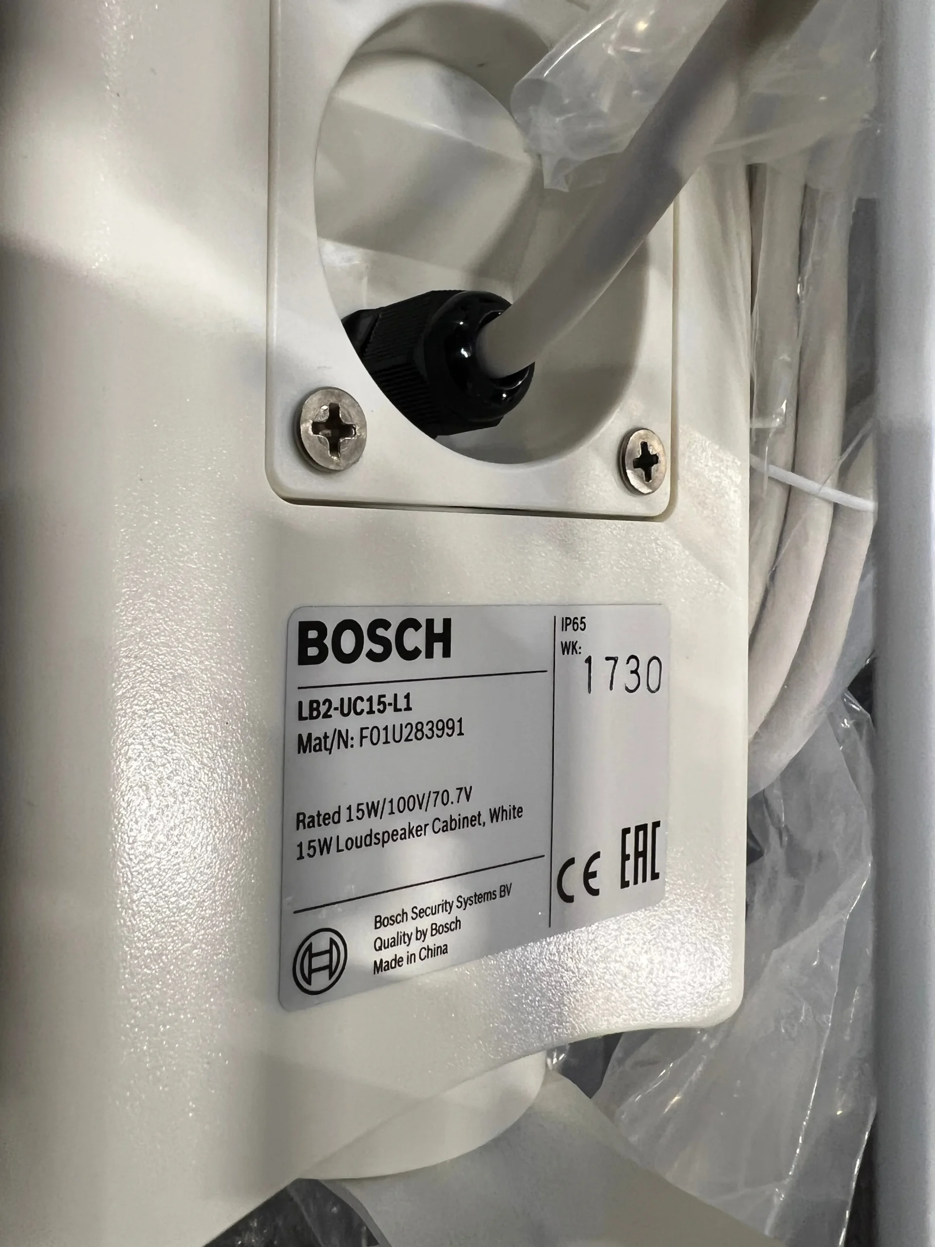 Bosch LB2-UC15-L1 Cabinet loudspeaker, 15W, White 4 Bosch LB2-UC15-L1 - Back Logo
